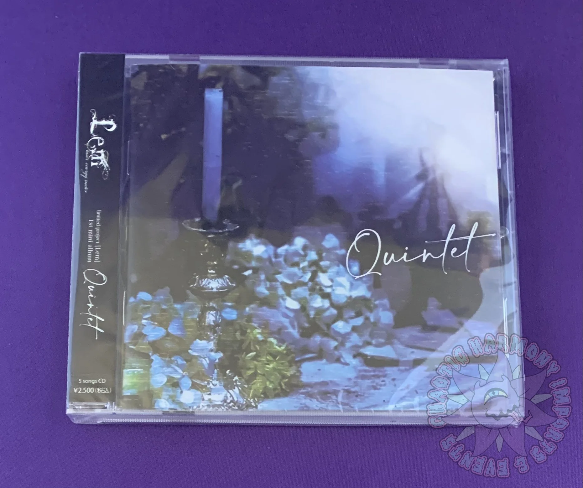 カオティック・ディメンション V.A. Khaotic dimension CD カオティック・ディメンション V.A. Khaotic dimension CD